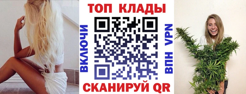 Наркошоп купить КОКАИН  Alpha PVP  Меф мяу мяу  ГАШ  МАРИХУАНА  Михайловка