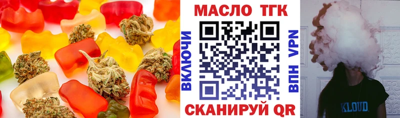 Cannafood конопля  Купить где  Михайловка 