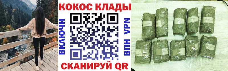 COCAIN Боливия Михайловка