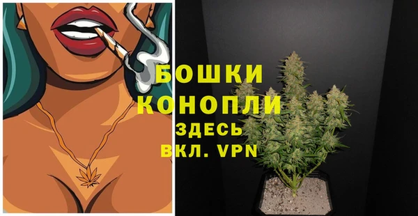 кокаин перу Каменногорск