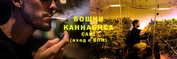 кокаин перу Каменногорск