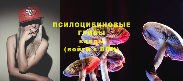 кокаин перу Каменногорск