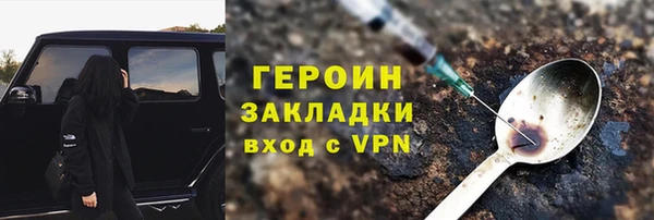 spice Каменка