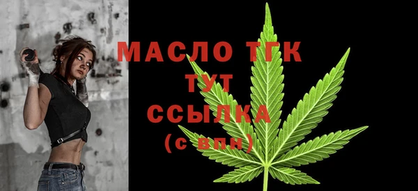 кокаин перу Каменногорск