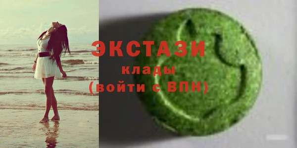 кокаин перу Каменногорск