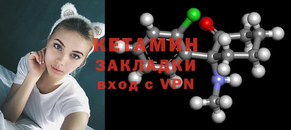 spice Каменка