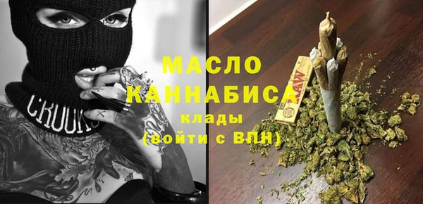 кокаин перу Каменногорск