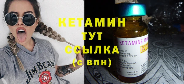 кокаин перу Каменногорск