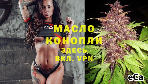 кокаин перу Каменногорск