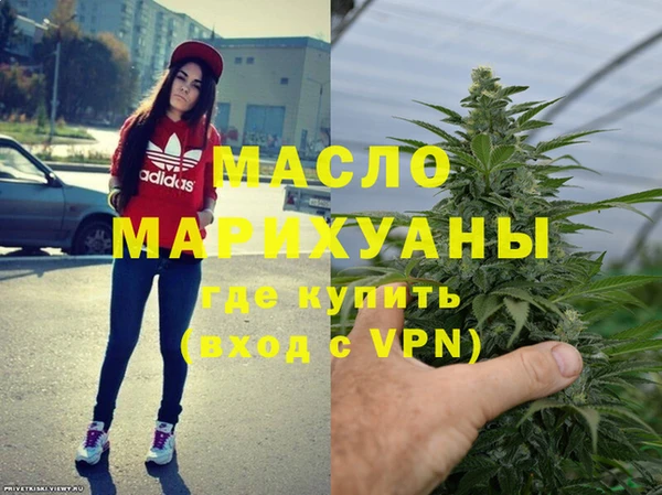 кокаин перу Каменногорск