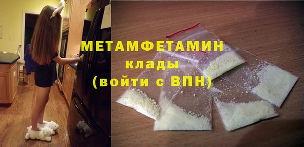 spice Каменка