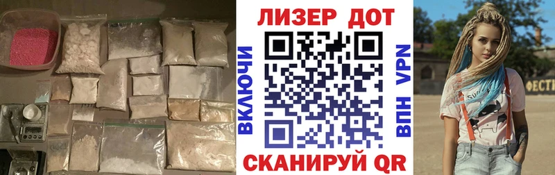Купить где  Михайловка  ЛСД экстази ecstasy 
