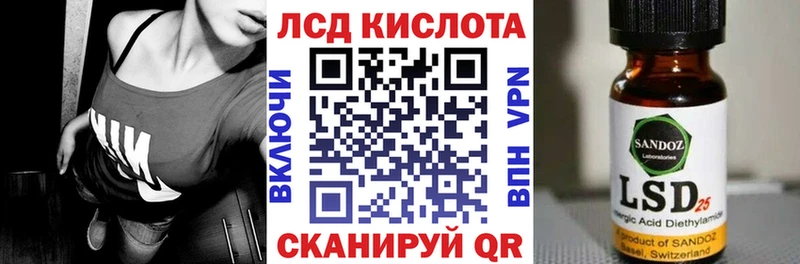 Купить  Михайловка  Марки N-bome 1500мкг 